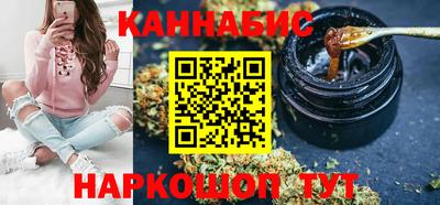 2c-b Балашиха