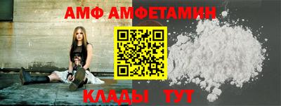 каннабис Балаково