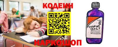 каннабис Балаково