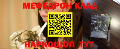 индика Балахна